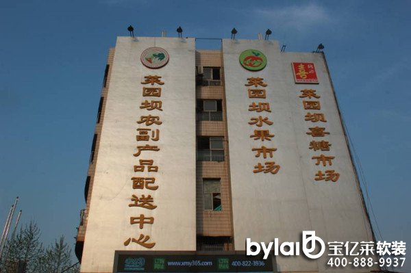 ���|�R��ȫ�����ã�һ���ؑcŮ������һ��r�g���Y���ؑc�����փԣ�ֻ�l(f��)�@һ����