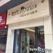 �������������|�R���wܛ�b�����w�(y��n)�^�_(k��i)����