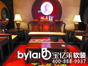 ��(gu��)�ۼtľ��������ʽ��һ��(g��)������