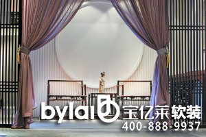 ���|�R�tľ�Ҿ��Ј�(ch��ng)�P����ǰ �p�W���Ҿߝ����޴�