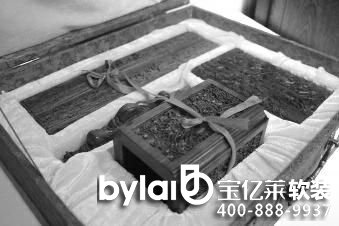 ���|�R���²��²����� �ɴ���ʽ�� ֻ���@����