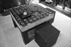 ���|�R���²��²����� �ɴ���ʽ�� ֻ���@����