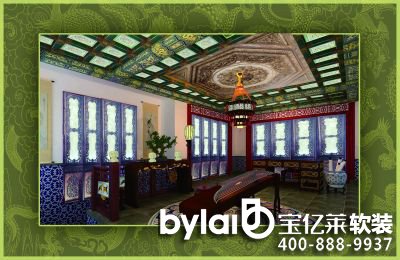 ��Ǭ�w��ʽ�����b�ް���������