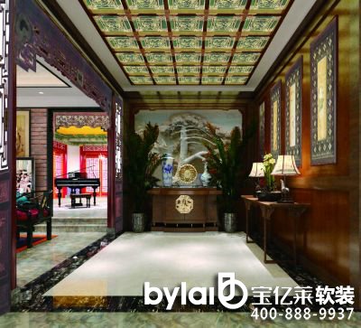 ��Ǭ�w��ʽ�����b�ް�����������P(gu��n)