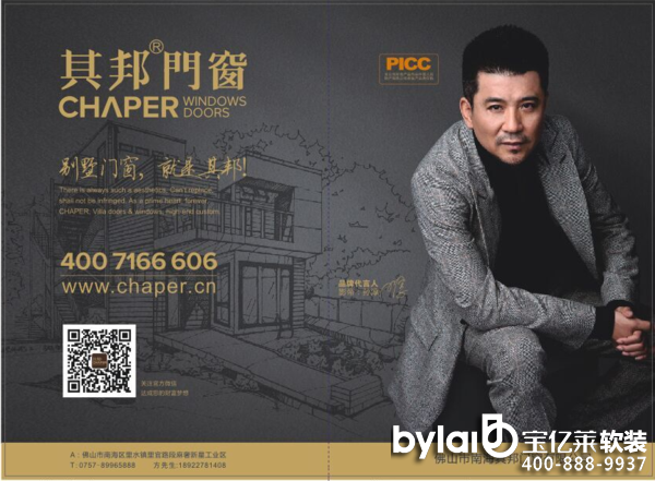 �T��������΢�ŠI�N�Ҝ�(zh��n)�������P(gu��n)�I