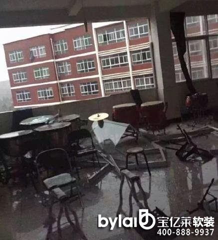 �����ڿ��L�����WУ�����¼����W���T����ԒҪ�f