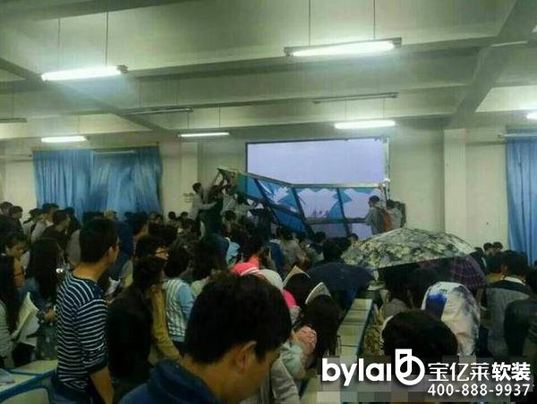 �����ڿ��L�����WУ�����¼����W���T����ԒҪ�f