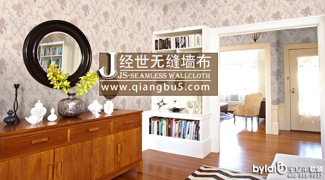 ����(j��ng)���������o(w��)�p���������c(di��n)