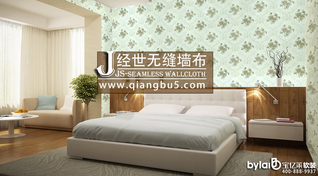 ����(j��ng)���������o(w��)�p���������c(di��n)