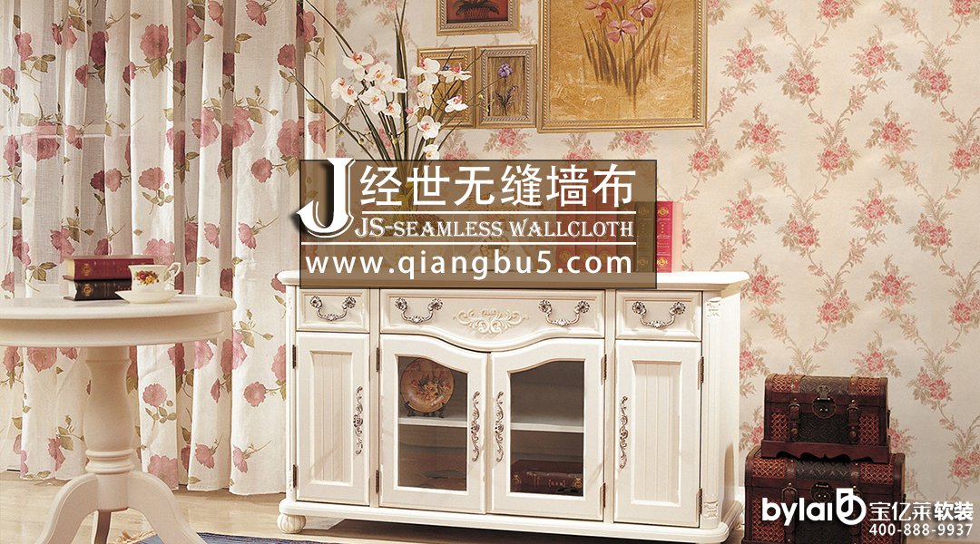 ����(j��ng)���������o(w��)�p���������c(di��n)