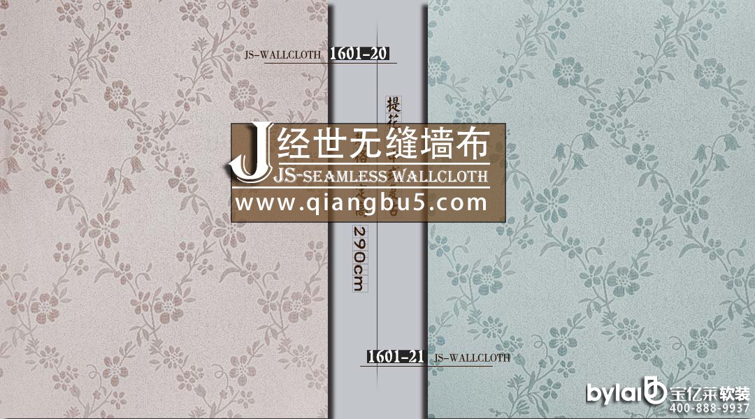 ����(j��ng)�������������xُҪ�c