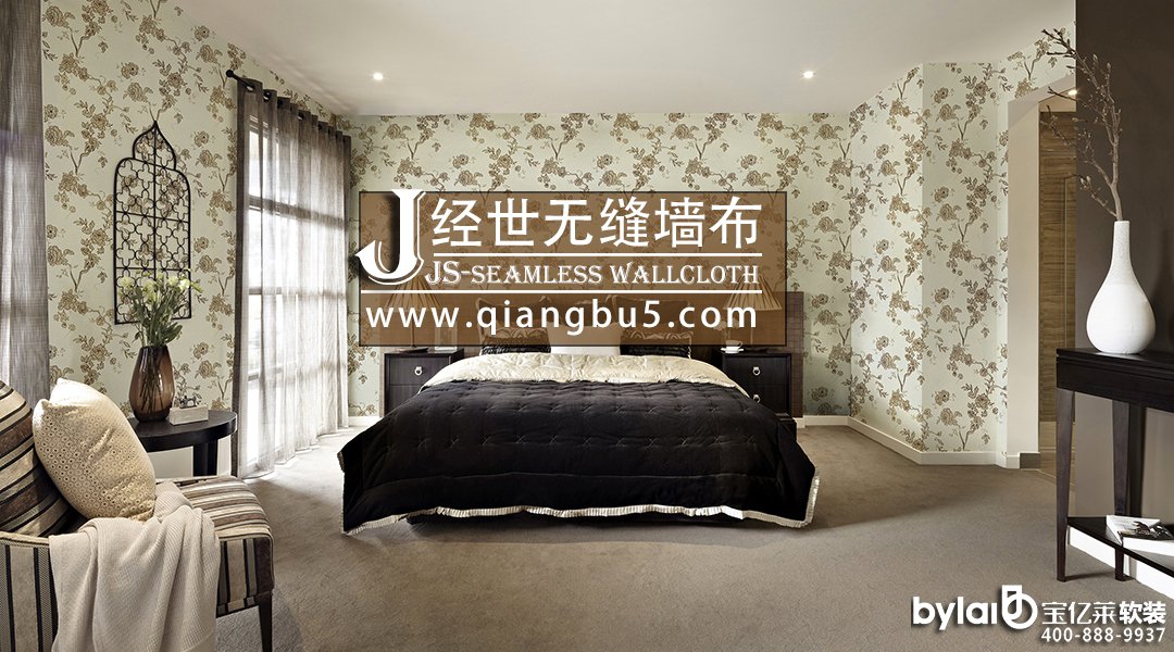 ����(j��ng)���������o(w��)�p���������c(di��n)