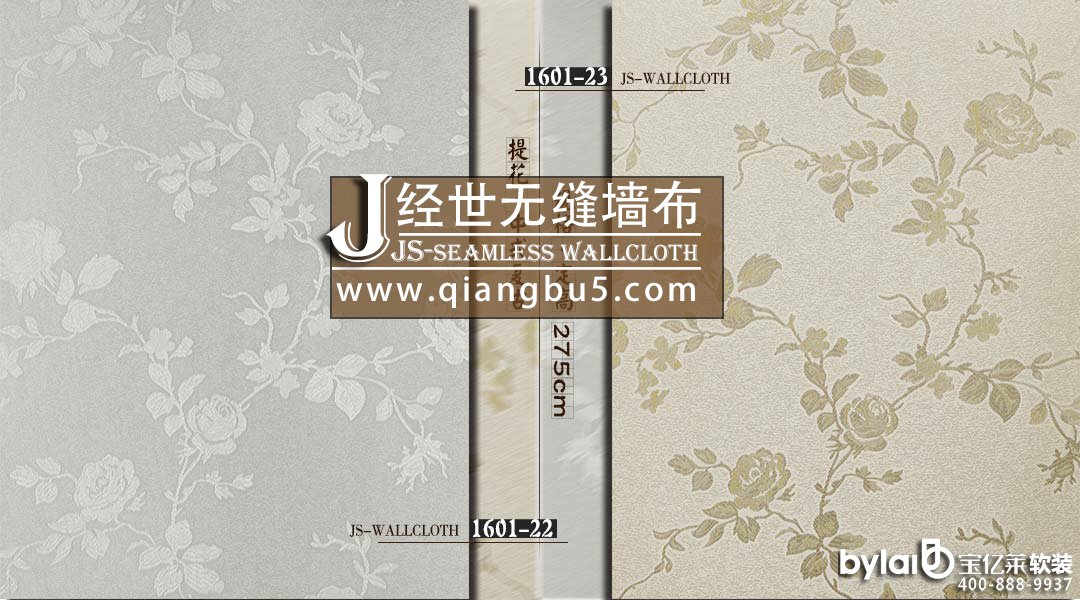 ����(j��ng)�������������xُҪ�c