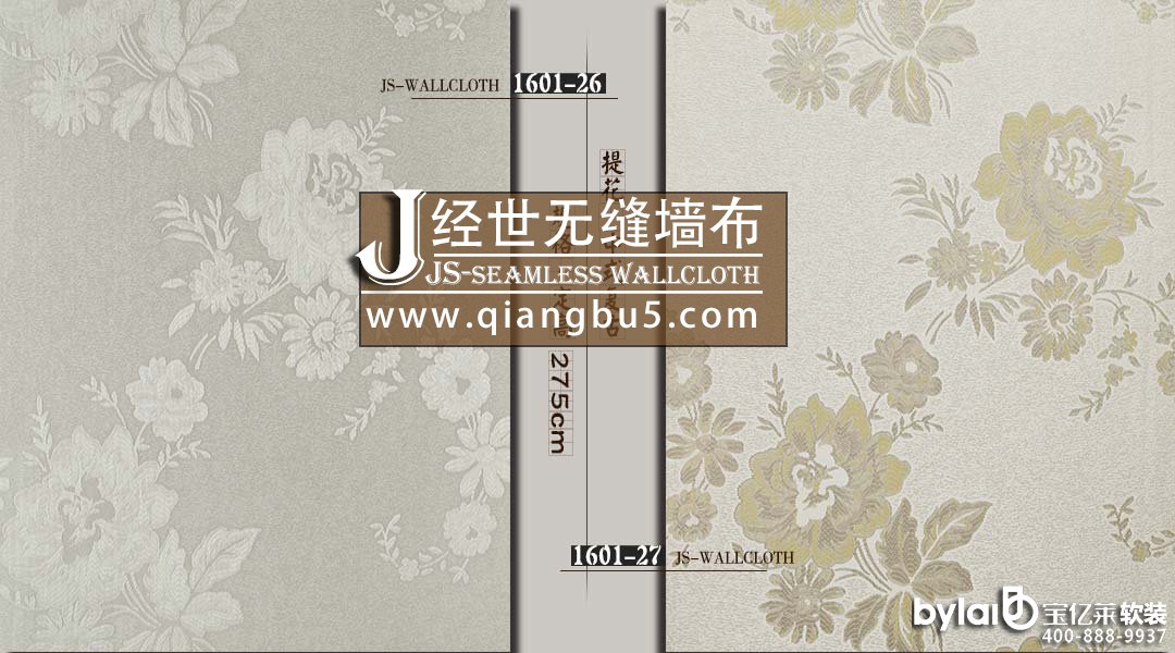 ����(j��ng)�������������xُҪ�c