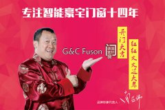 ����܎�T�����T�������Ј��c���خa(ch��n)�Ĳ����������P(gu��n)