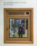 �㽭�ϰ����L��Ͷ�Y1000�f���T���аl(f��) �a(ch��n)Ʒ�ܵ���ҷ�����A