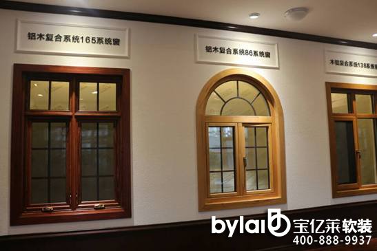 D:\Program Files (x86)\Tencent\����ӛ�\15788118\Image\C2C\7754532AEC8F5A83C275CAFE3C7E85ED.jpg