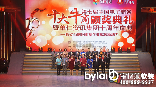 �s�uҊ�C�x��| ��܎�T�������L������s�@���ߌ�ȫ��ʮ��ţ��