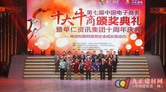 �s�u(y��)Ҋ�C�x��| ��܎�T�������L������s�@���ߌ�ȫ��ʮ��ţ��