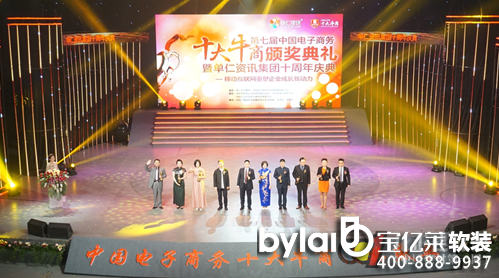 �s�uҊ�C�x��| ��܎�T�������L������s�@���ߌ�ȫ��ʮ��ţ��