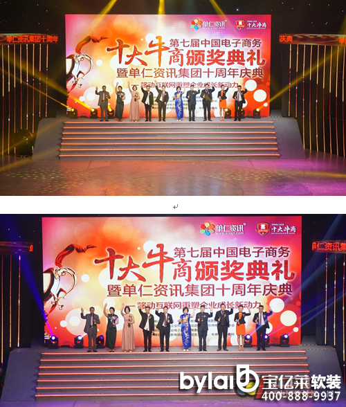 �s�uҊ�C�x��| ��܎�T�������L������s�@���ߌ�ȫ��ʮ��ţ��