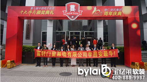 �s�uҊ�C�x��| ��܎�T�������L������s�@���ߌ�ȫ��ʮ��ţ��