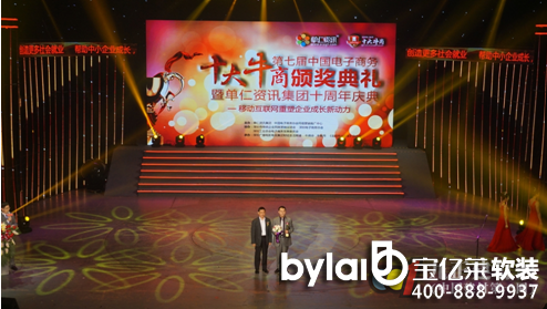 �s�uҊ�C�x��| ��܎�T�������L������s�@���ߌ�ȫ��ʮ��ţ��