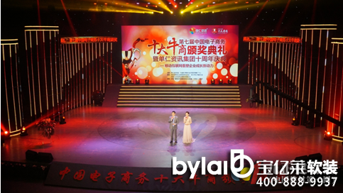 �s�uҊ�C�x��| ��܎�T�������L������s�@���ߌ�ȫ��ʮ��ţ��