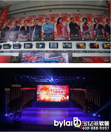 �s�uҊ�C�x��| ��܎�T�������L������s�@���ߌ�ȫ��ʮ��ţ��