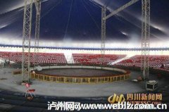 ����(ji��)ȥ�Ƴǘ��@����ˇ��չ �s����