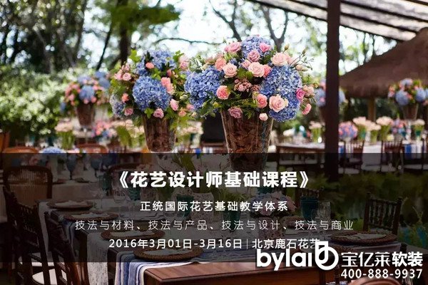 �����x�軨ˇ�O(sh��)Ӌ�����δ��ֵ������ˇ���A(ch��)�n