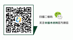 2016�ڶ�����h��(gu��)�H�Ҿ�չ�A�M�xĻ