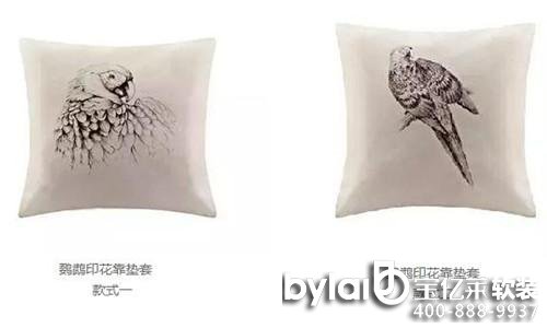 SALE | ��Ȼ�Ҿ� ������һ