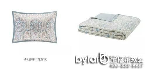 SALE | ��Ȼ�Ҿ� ������һ