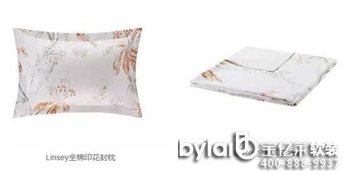 SALE | ��Ȼ�Ҿ� ������һ