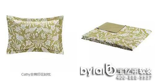 SALE | ��Ȼ�Ҿ� ������һ