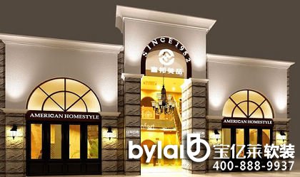 ������Ʒ�ҾӾ�Ʒ����ģʽ�������|ݸ�����D��