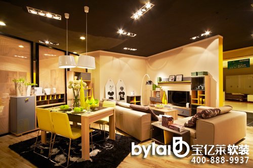 2013���ڇ�(gu��)�H�Ҿ��Ʒչܛ�b��O(sh��)ˇ�g(sh��)�A(y��)��(b��o)