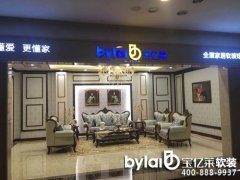 �V�|���������|�R���w�Ҿ�ܛ�b�����w�(y��n)�^