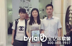 ������Ůʿ���¼Ҽ���ˇ�������|�R���wܛ�b�����^