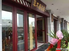 ���|�Rܛ�b�(xi��ng)Ŀ���ؑc��ľ�Ӳ��f