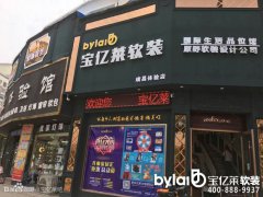 �����Ž����|�Rܛ�b�����^ҫ���_(k��i)��