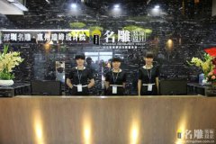 �����b���(qi��ng)��(sh��)�M(j��n)�v���� ����O(sh��)Ӌ(j��)Ժʢ���_�I(y��)