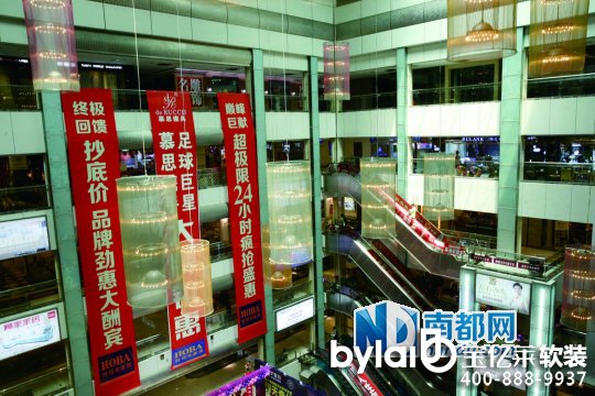 ��ʽ�L(f��ng)�����У�ܛ�b�猢�F(xi��n)���ඨ�Ʒ���(w��)