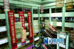 ��ʽ�L(f��ng)��������ܛ�b�猢�F(xi��n)���ඨ�Ʒ���(w��)