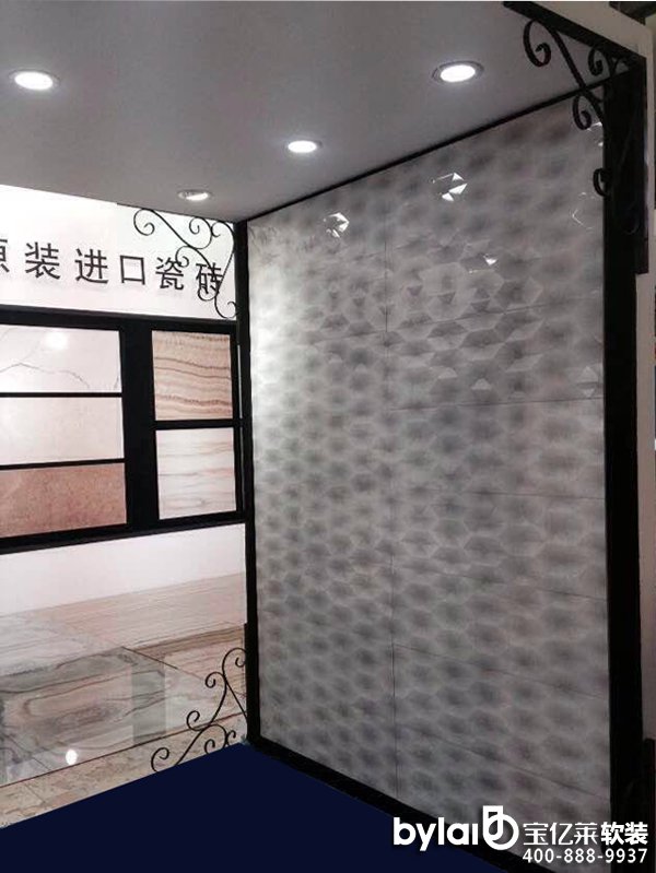 ������ck�ɴu�y������Ʒ�״��������ڇ��H�Ҿ�ܛ�b���[��