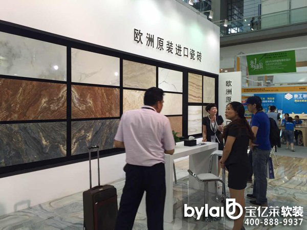 ������ck�ɴu�y������Ʒ�״��������ڇ��H�Ҿ�ܛ�b���[��