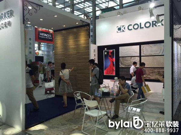 ������ck�ɴu�y������Ʒ�״��������ڇ��H�Ҿ�ܛ�b���[��