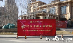 ���|�R���s�����ػʰ�u���bܛ�b�I(y��)��(w��)