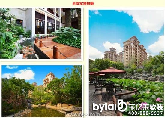 2015�I������ �����ػʰ�u�ػݷ�Դ36�������I��